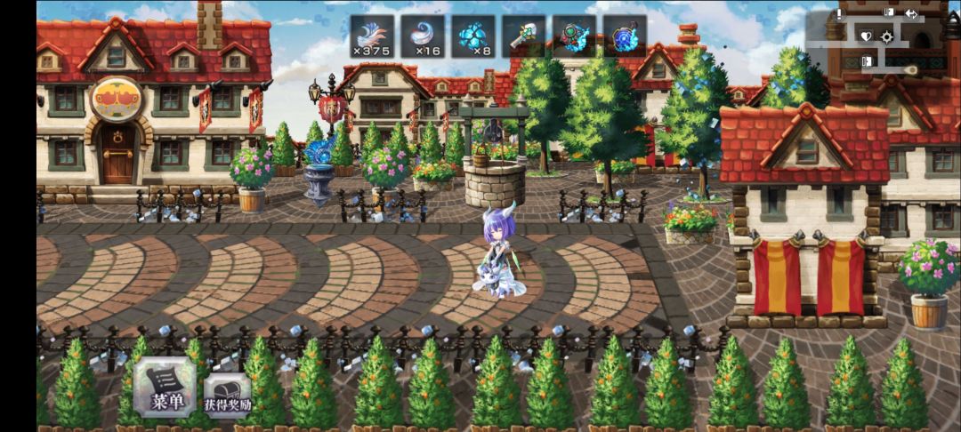 【氢二氧】终于换完了终篇副本里的东西了截图