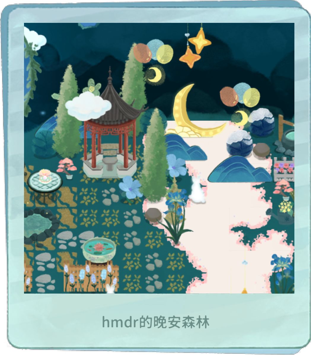 点开准备晚安结果在通宵搞装修 1