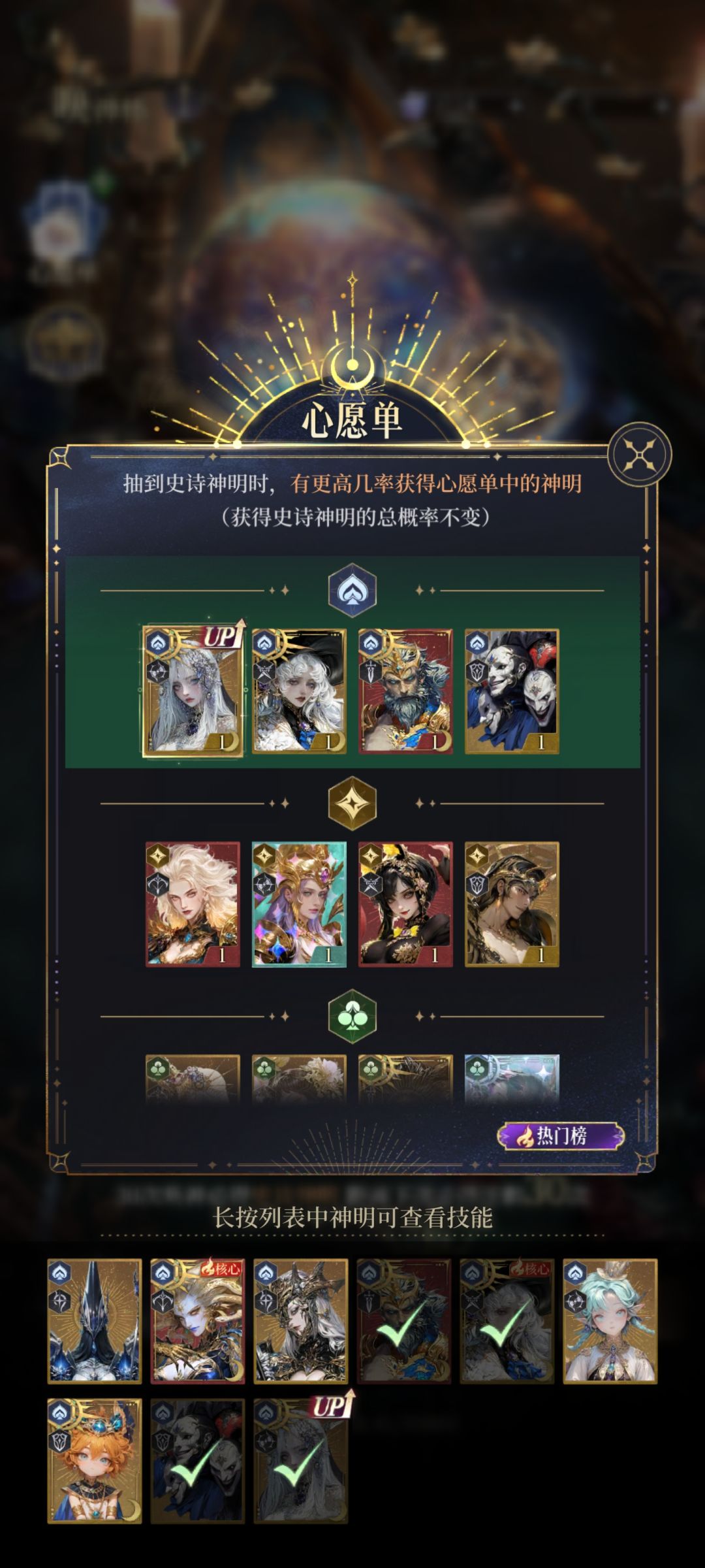 演都不演了 2