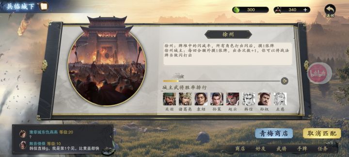 bug反馈和一些建议截图