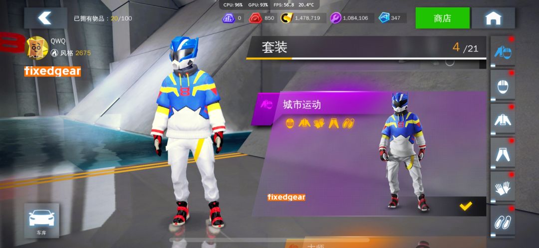 动态图片 1