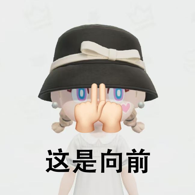 👆👀当派咪打工时突然开始cos 3