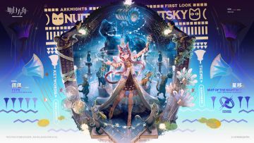 【新增服饰】
//星移 - 佩佩
错位巡礼系列新款/星移。芦苇笛和竖琴依次奏响，玉色的莲花轻轻浮荡。星空与音符陪伴在佩佩身边，此刻时光似乎已经将一切遗忘。
_____________
星辰终会落入大地彼方，进入历史永恒往复的轮回，而翻动那命运纪事的力量，就在佩佩扬起的手中。
动态形象时装「星移」动态动作展示：https://ak.hypergryph.com/archive/dynamicComp