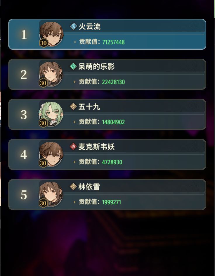 这黑叔叔能不能加点进本门槛啊 2