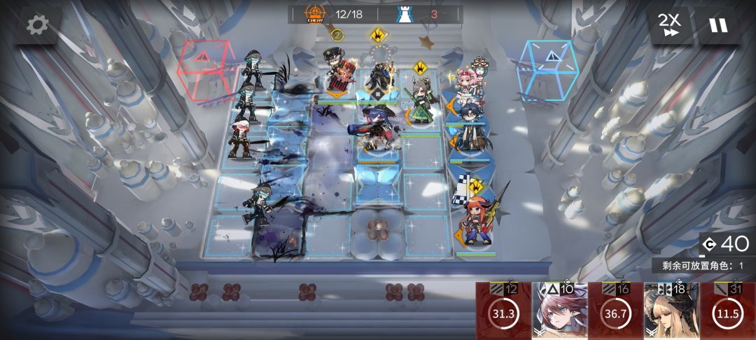 神奇的bug 1