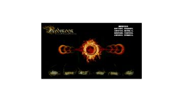 红月手游即将上线，重译经典，开启新篇章