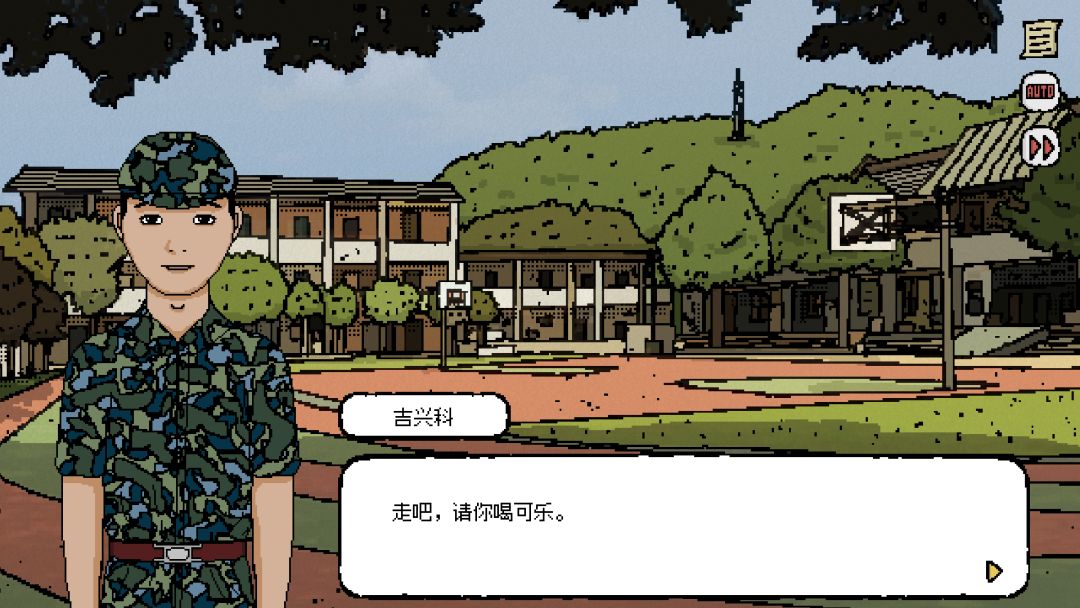 《冰棒》的姊妹篇游戏《军训》现已公开商店页! 5