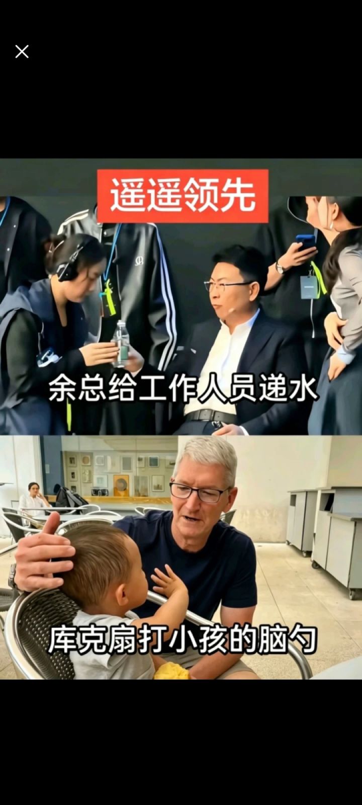 许久未归听说出好东西了?不会又是一坨吧?截图