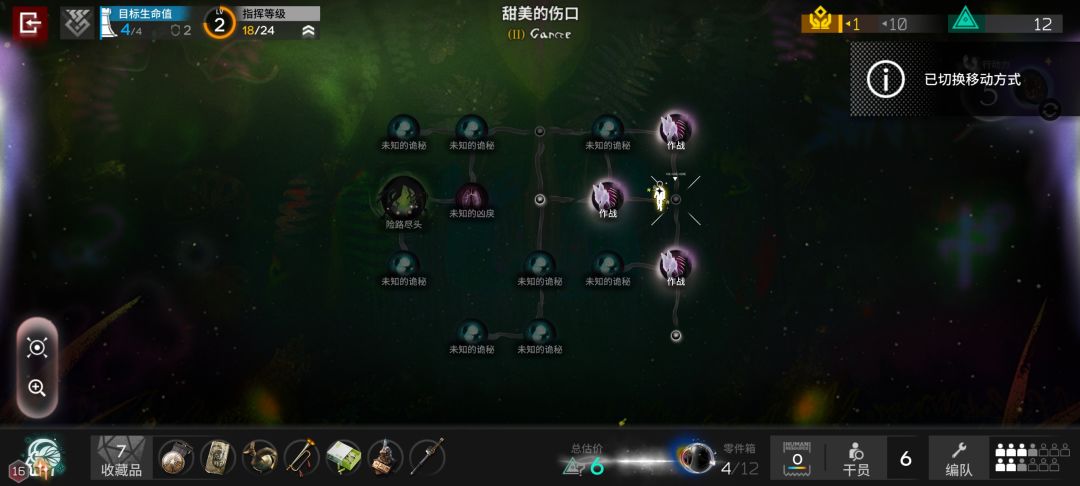 1层欧一点2层就没邦 2