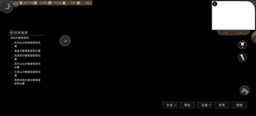 这什么垃圾bug? 1