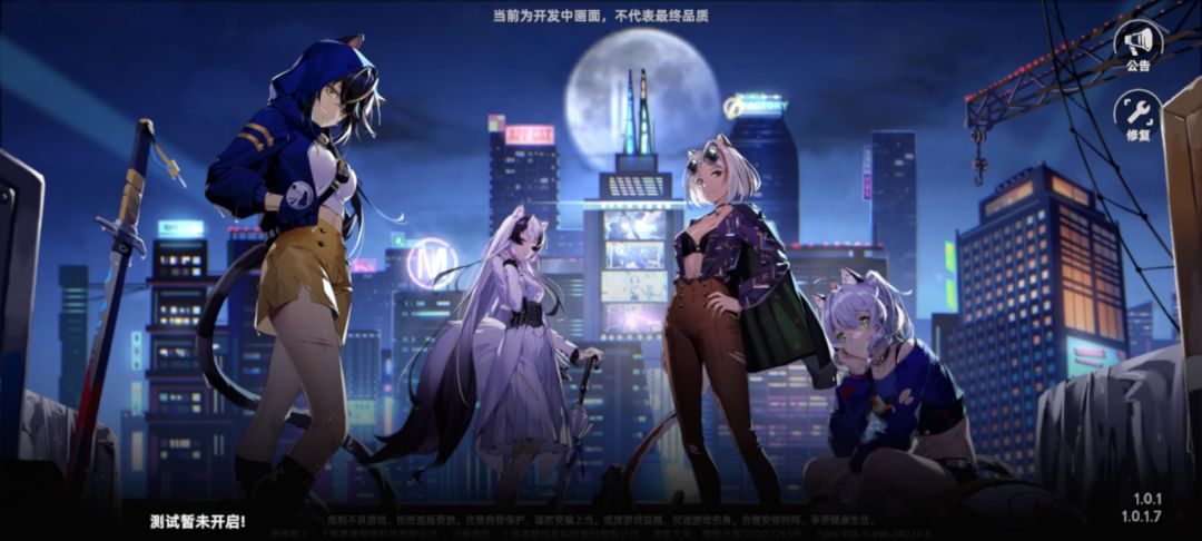 动态图片 2