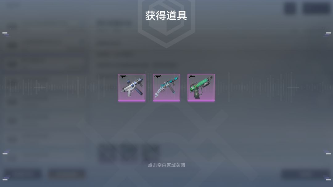 态度可以的 2