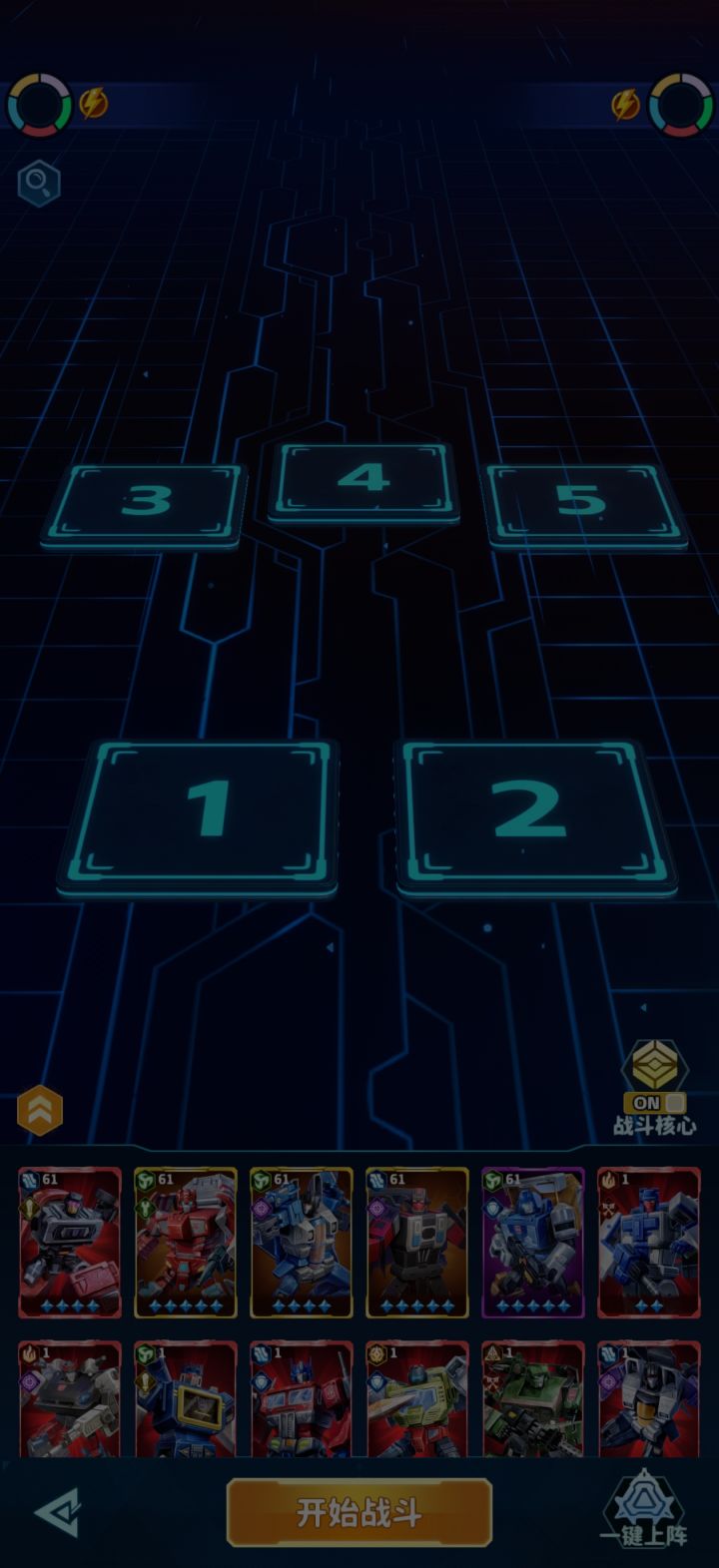 这是bug吗截图