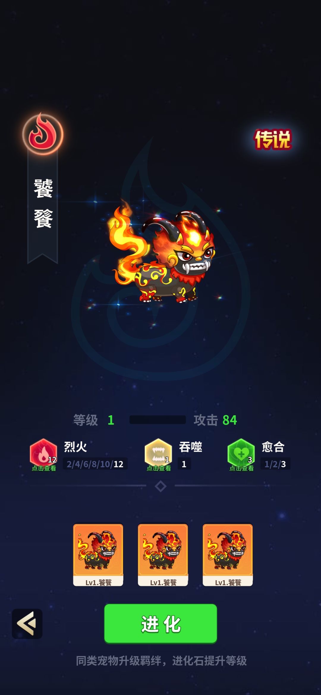 萌新发问 2