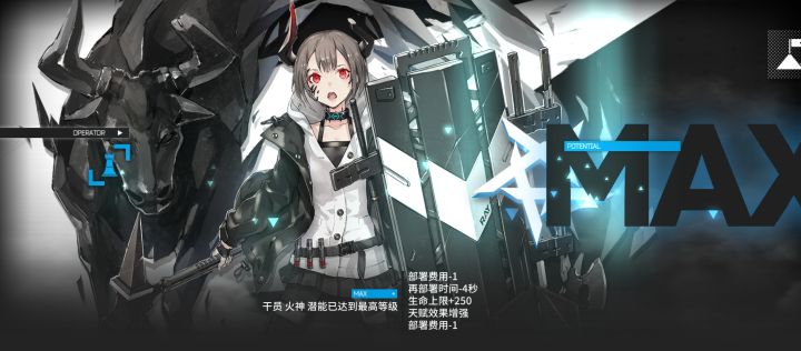 萌新抽到这个厉害嘛截图