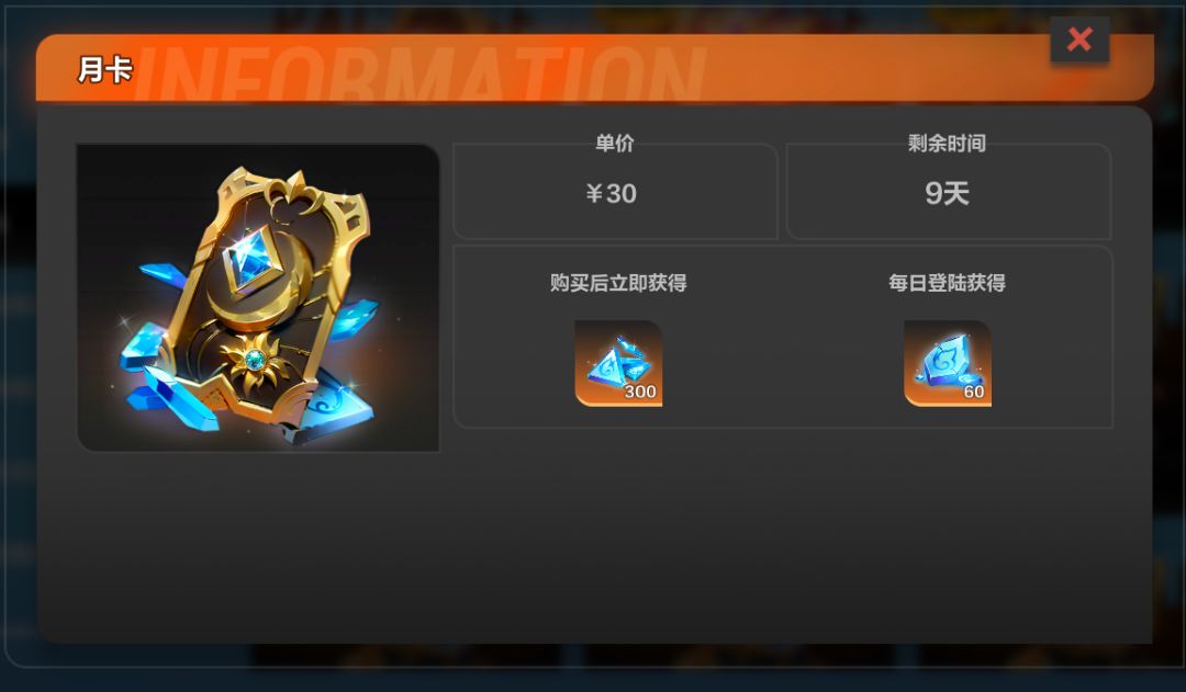 “安能辨我是雄雌” 3