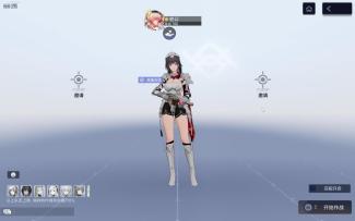 不同老婆采矿表现（想看什么可以评论区说）【更新了霆光】