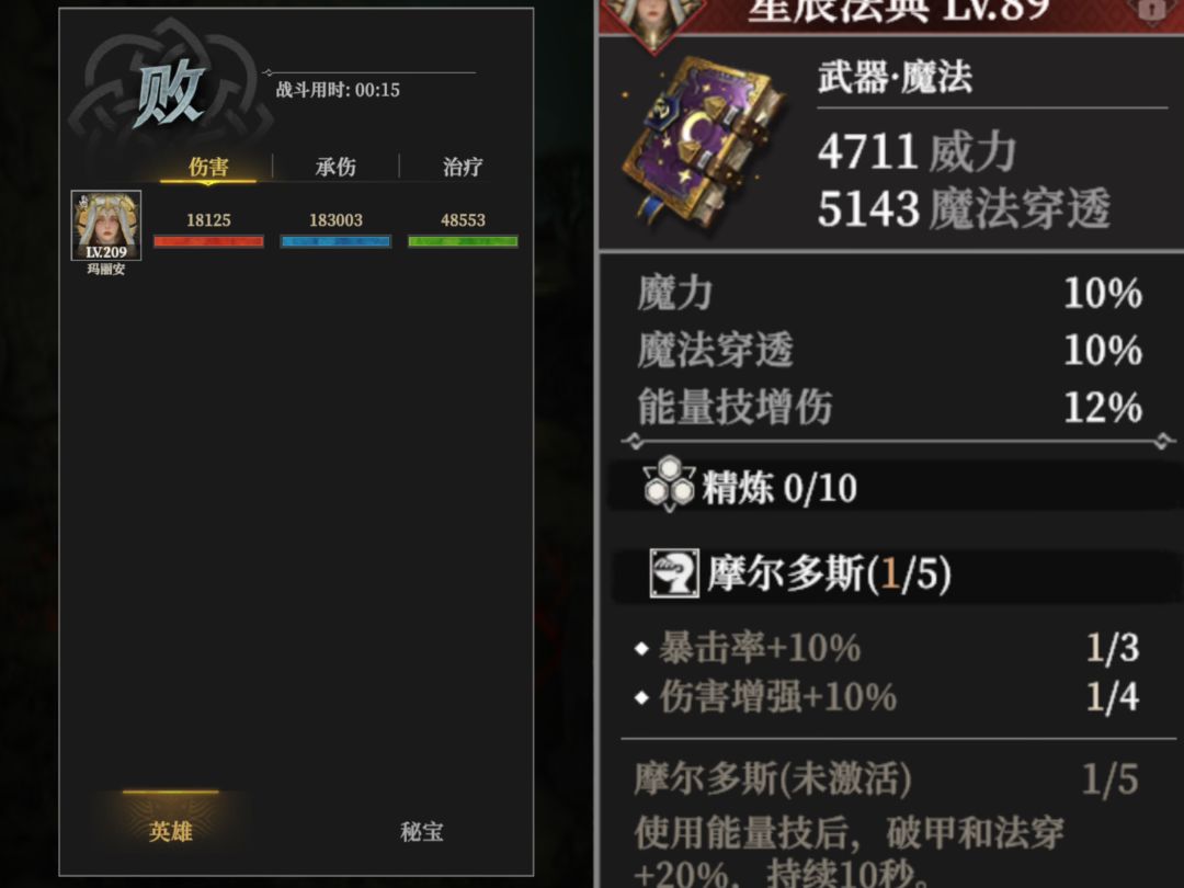 关于奶妈奶量问题,想周知! 2