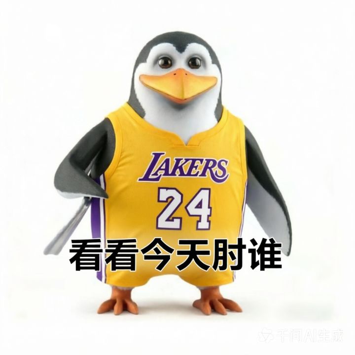 火炬官方下赛季可不可以别送宠物了截图