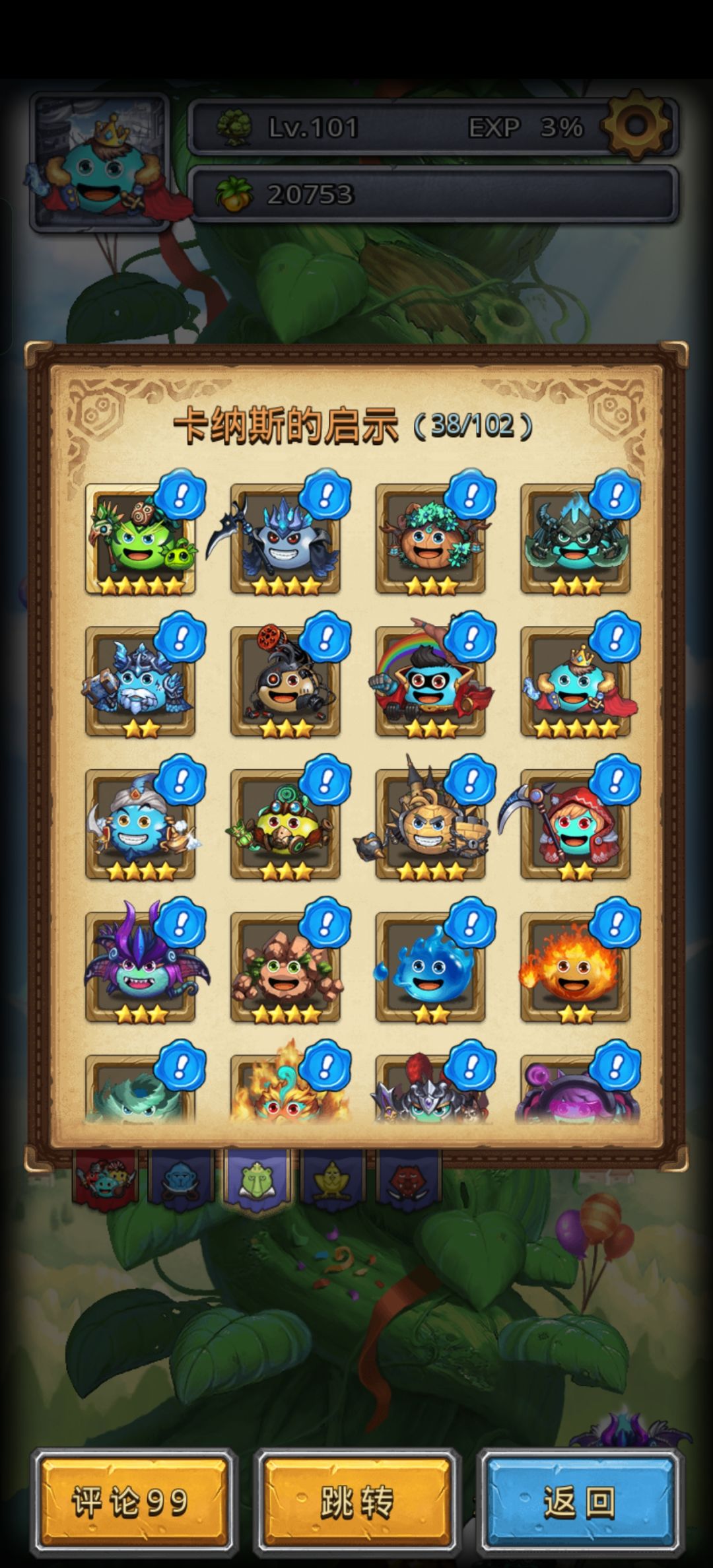 玩了steam决定回坑,但上线不知道干啥 2