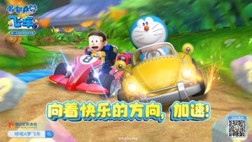 梦回童年，🎁限量测试抽奖福利