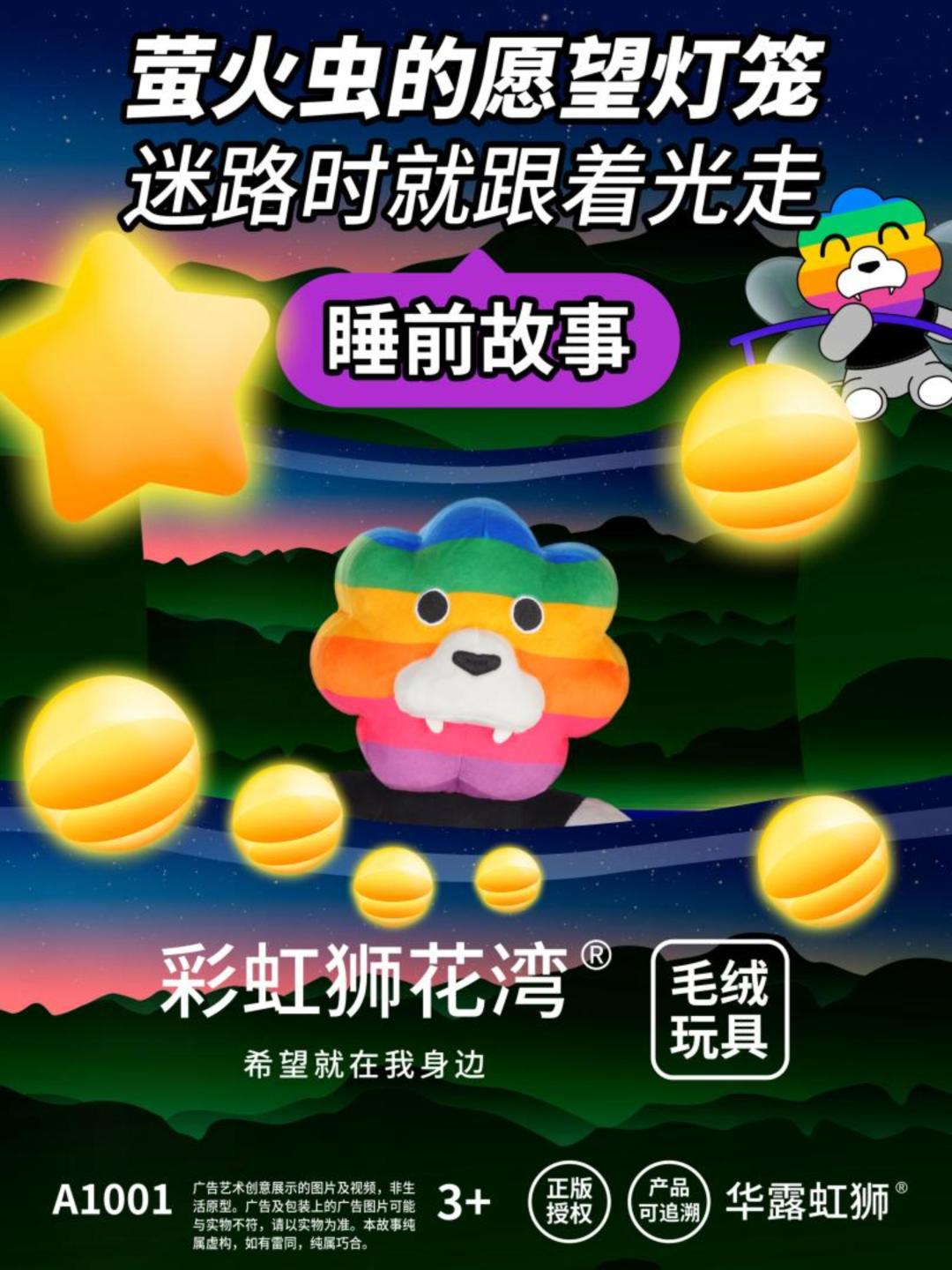 video-4939797