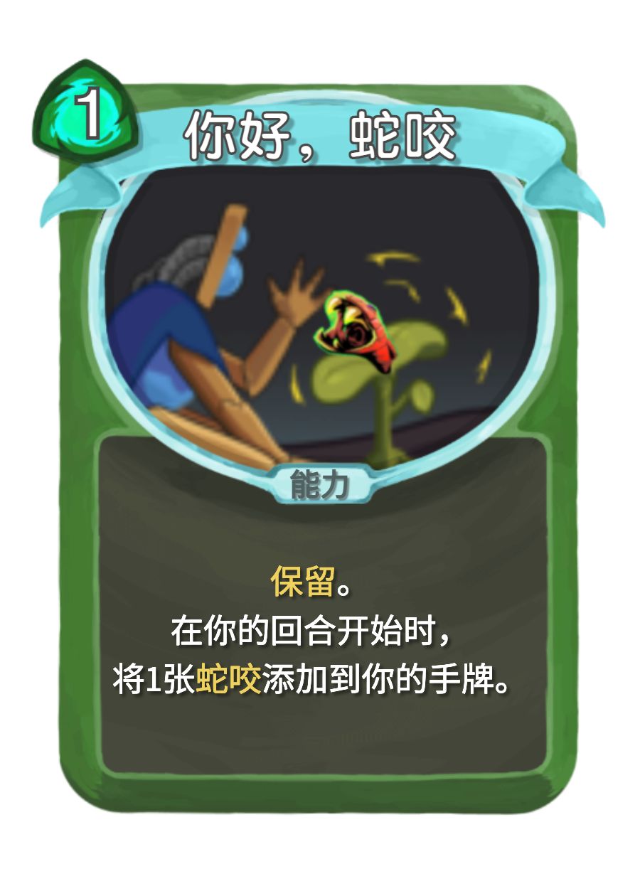 唉唉超绝变二潦草许愿 1