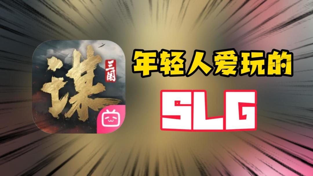 video-4740160