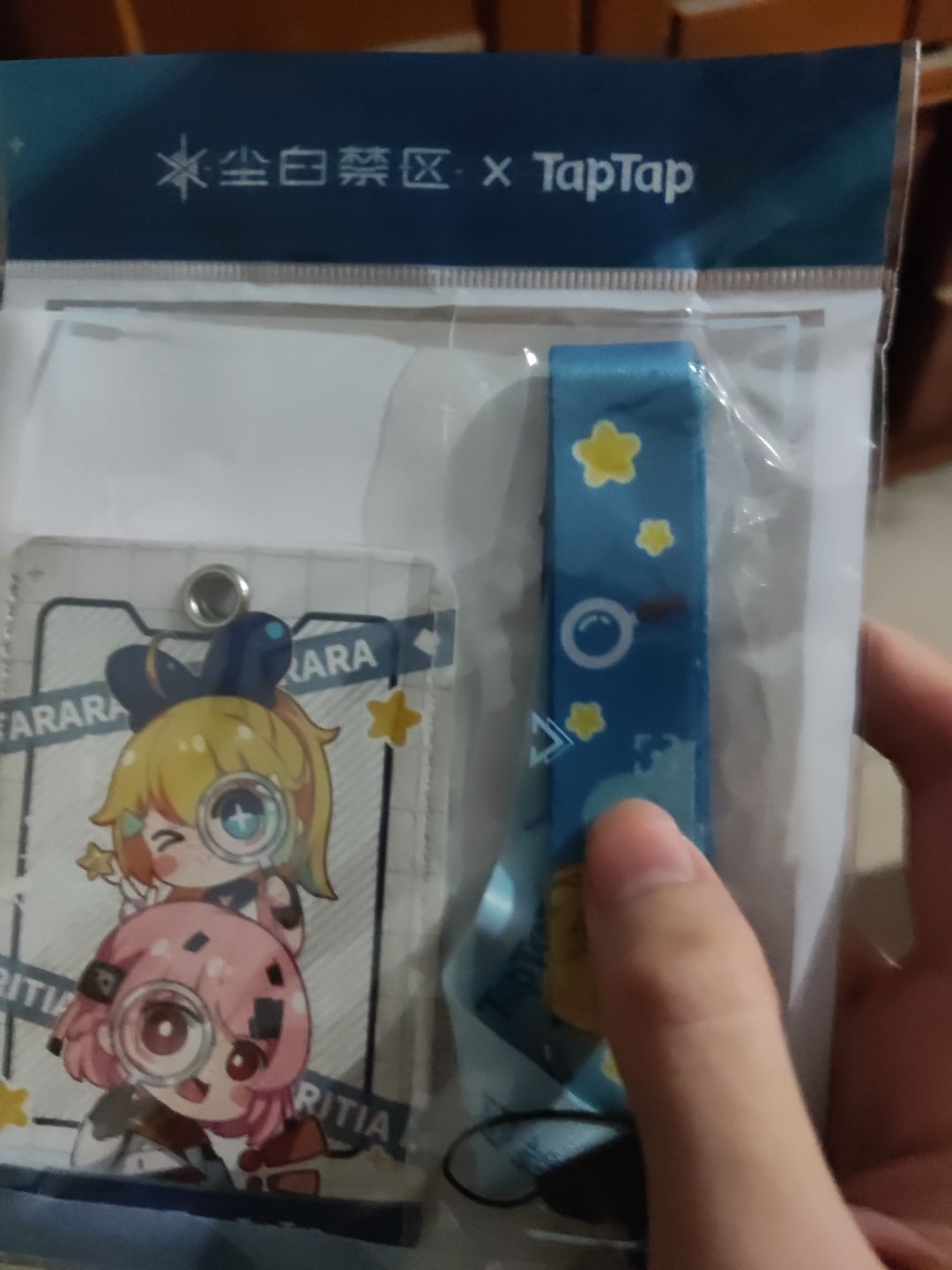 谢谢! 2