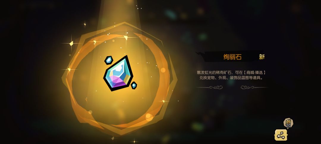 有点卡,玩着玩着游戏声音就没了 1