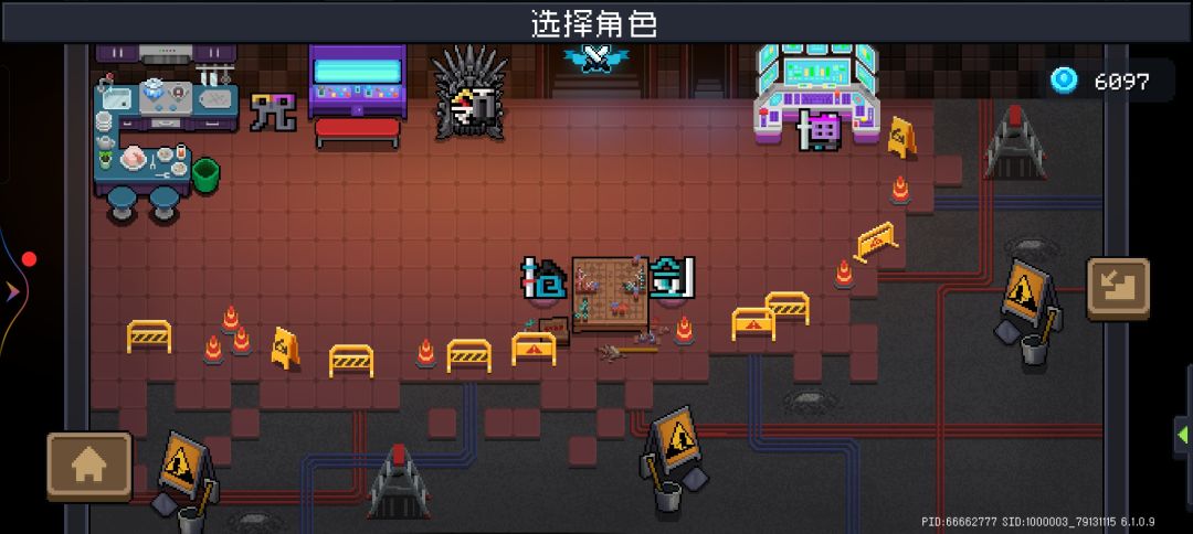 240抽终于集齐 2