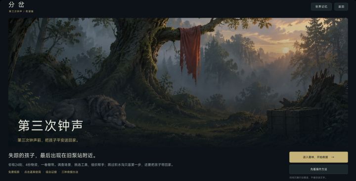 开发者日志02 | 改改改截图