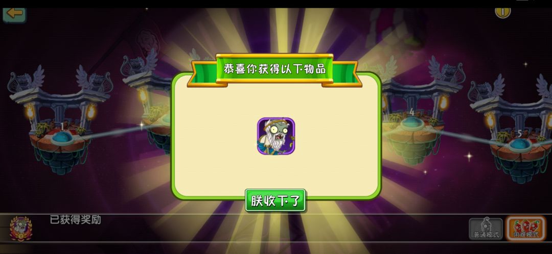 !?氵冫?! 1