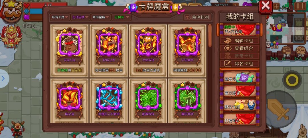 动态图片 5