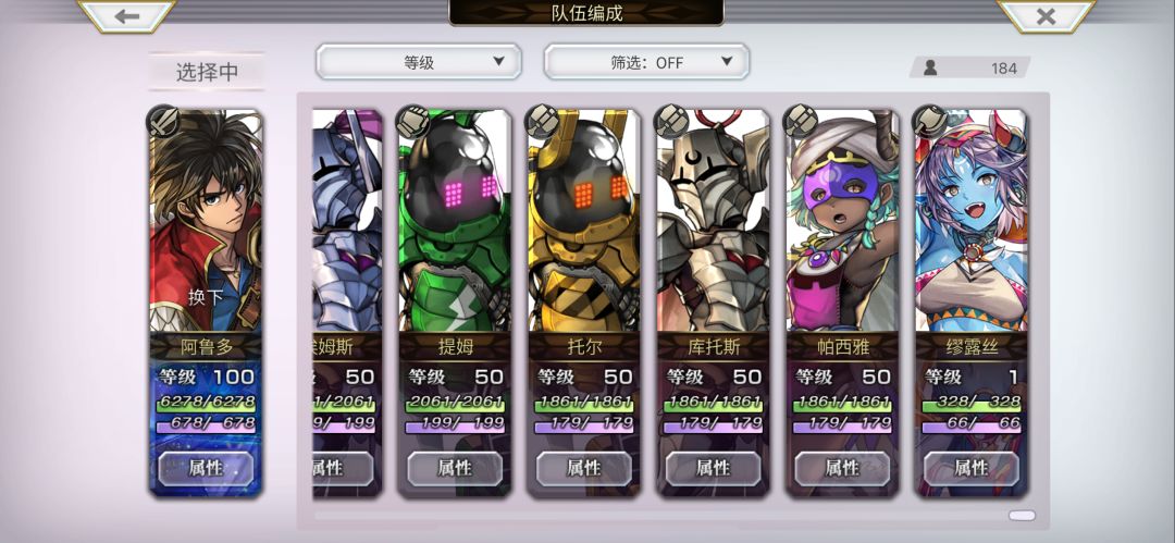 1w5给了个安慰奖 1