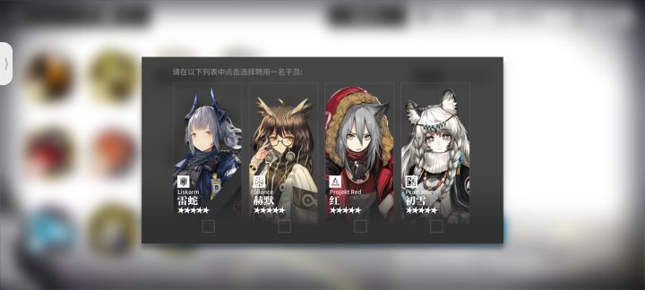 大佬们救命截图