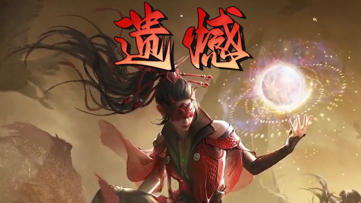 失败总是贯穿人生始终,这就是人生截图
