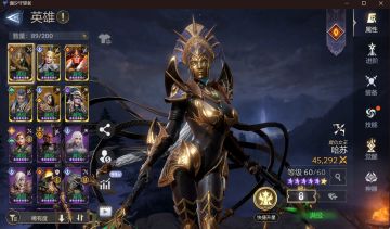 给各位新手一点建议-【不要囤资源】