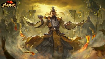 新版本线索2 | 黄天生变，暗潮涌动