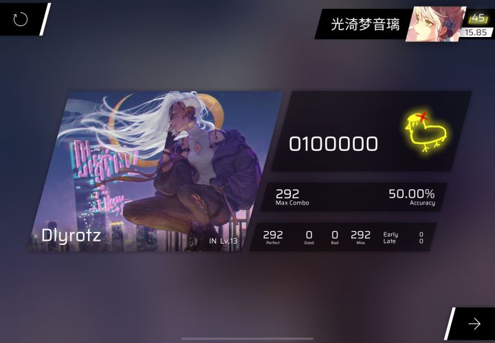 真的很抽象了截图