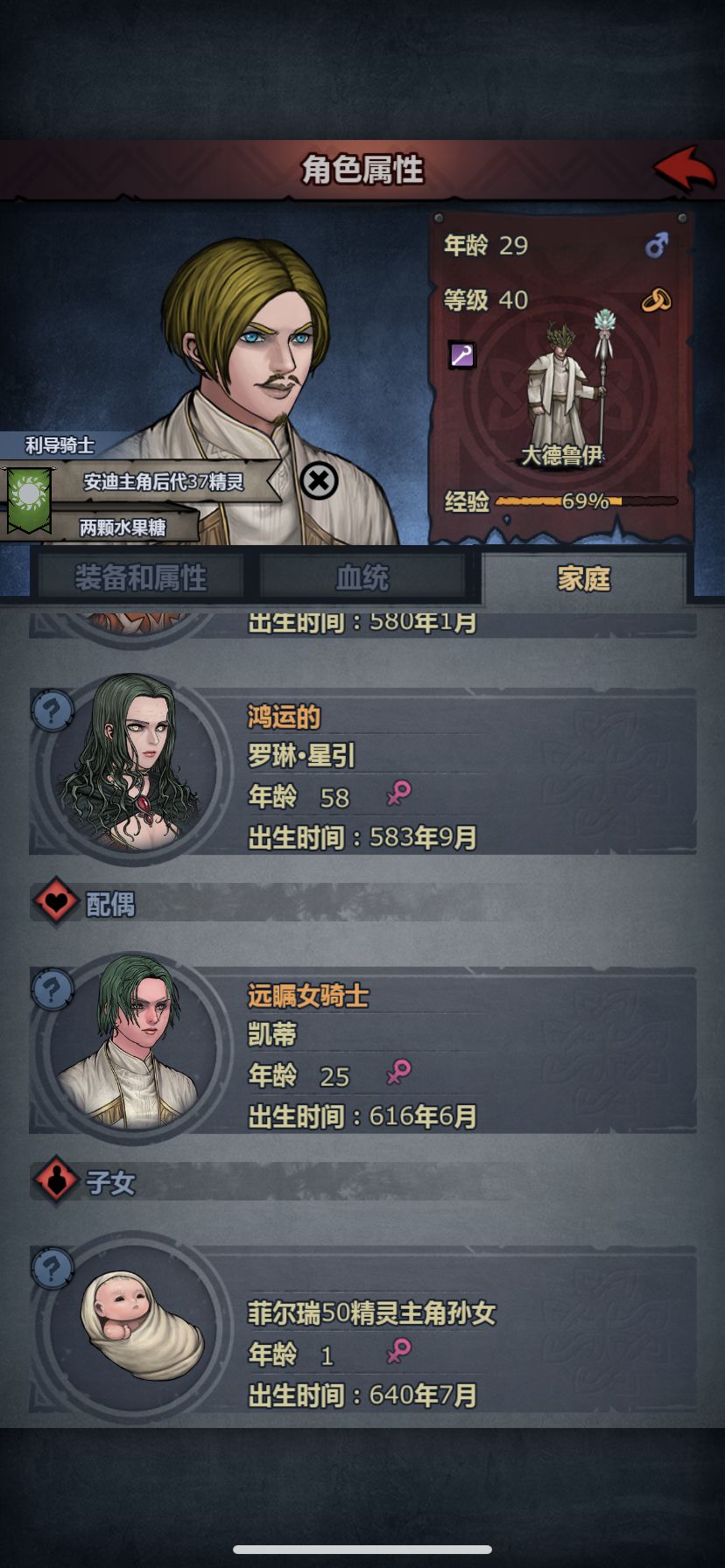 运气终于好了一次 1