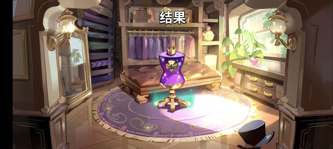 单抽传奇,这泼天的富贵终于是落在我头上了 1
