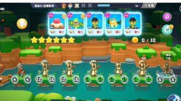 龙龙主厨后期无敌