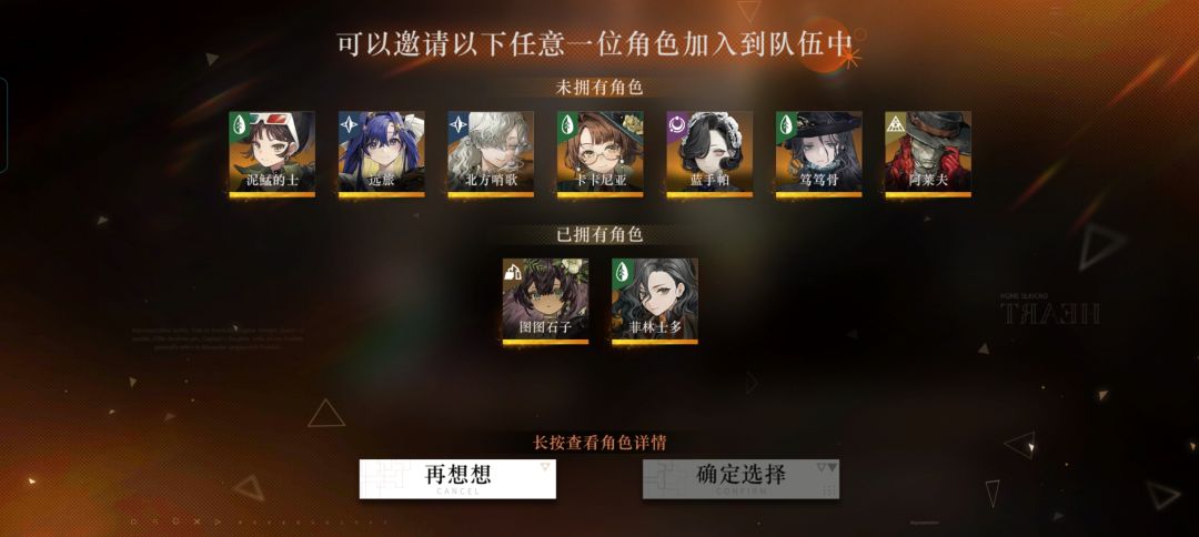 问一下金纺织应该选谁呀 3