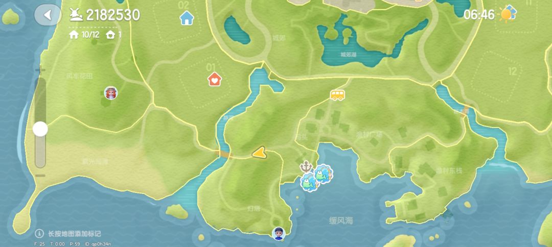 12月20日线条小狗攻略第7天萤石兑换码 2