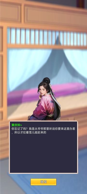 今日十连，三金出!