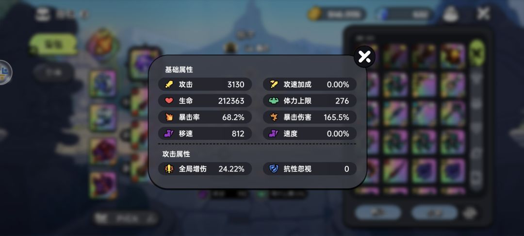 大佬们求教 5