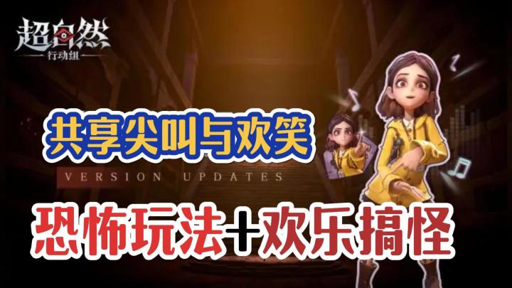 恐怖类游戏的黑马? 中式怪谈直击肾上腺素!截图