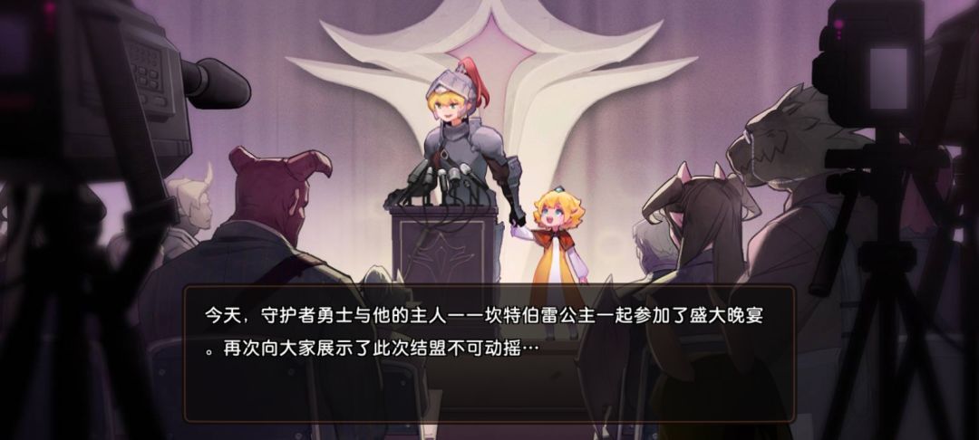 关于魔界 1