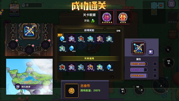 这你绷的住啊?截图